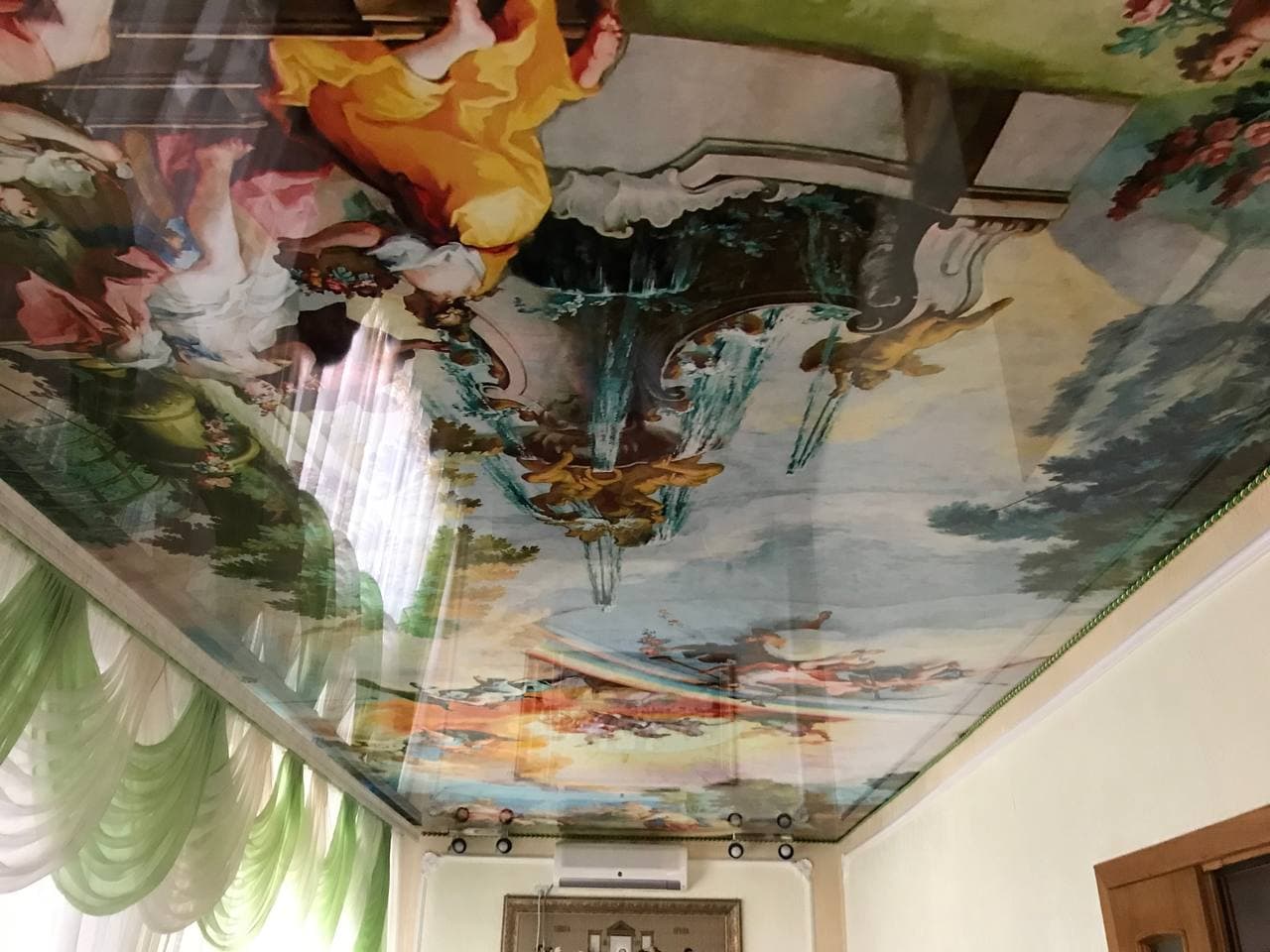 Frescă — Alt Unghi